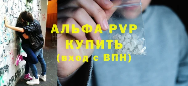 MDMA Premium VHQ Верхнеуральск