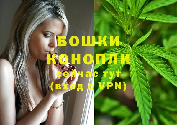 MDMA Premium VHQ Верхнеуральск